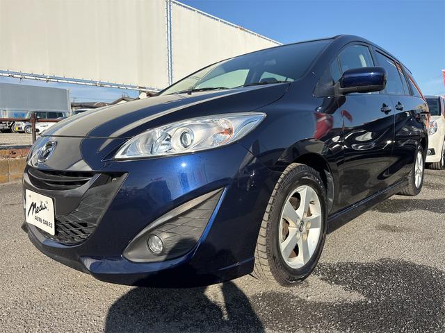 プレマシー ２０Ｓ－スカイアクティブ　禁煙車　メモリーナビ　バックカメラ　フルセグ　Ｂｌｕｅｔｏｏｔｈ接続　ＤＶＤ　両側パワースライドドア　ＨＩＤ　ＥＴＣ　アドバンストキー　横滑り防止装置　ＭＴモード　純正１５ＡＷ　タイミングチェーン（47枚目）