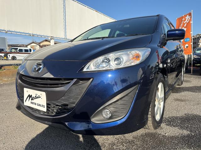 プレマシー ２０Ｓ－スカイアクティブ　禁煙車　メモリーナビ　バックカメラ　フルセグ　Ｂｌｕｅｔｏｏｔｈ接続　ＤＶＤ　両側パワースライドドア　ＨＩＤ　ＥＴＣ　アドバンストキー　横滑り防止装置　ＭＴモード　純正１５ＡＷ　タイミングチェーン（48枚目）