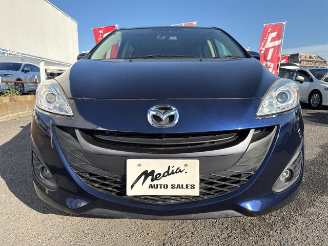 プレマシー ２０Ｓ－スカイアクティブ　禁煙車　メモリーナビ　バックカメラ　フルセグ　Ｂｌｕｅｔｏｏｔｈ接続　ＤＶＤ　両側パワースライドドア　ＨＩＤ　ＥＴＣ　アドバンストキー　横滑り防止装置　ＭＴモード　純正１５ＡＷ　タイミングチェーン（49枚目）