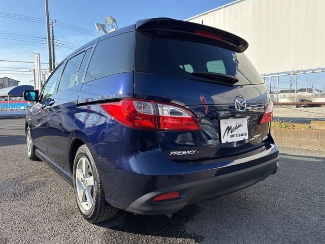 プレマシー ２０Ｓ－スカイアクティブ　禁煙車　メモリーナビ　バックカメラ　フルセグ　Ｂｌｕｅｔｏｏｔｈ接続　ＤＶＤ　両側パワースライドドア　ＨＩＤ　ＥＴＣ　アドバンストキー　横滑り防止装置　ＭＴモード　純正１５ＡＷ　タイミングチェーン（53枚目）