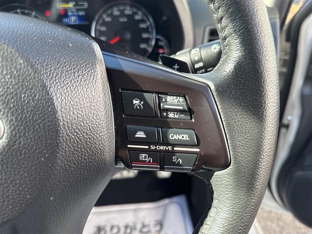 レガシィツーリングワゴン ２．５ｉ　Ｂスポーツアイサイト　Ｇパッケージ　４ＷＤ　禁煙車　メモリーナビ　バックカメラ　フルセグ　Ｂｌｕｅｔｏｏｔｈ　ＤＶＤ　ハーフレザーシート　パワーシート　ＨＩＤ　ＥＴＣ　クルーズコントロール　横滑防止装置　スマートキー　タイミングチェーン（20枚目）