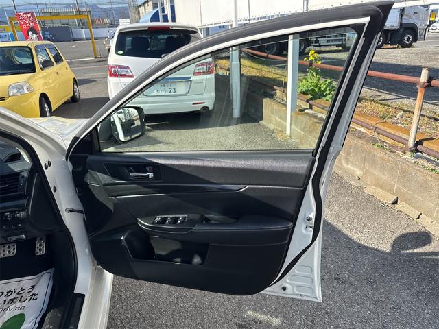 レガシィツーリングワゴン ２．５ｉ　Ｂスポーツアイサイト　Ｇパッケージ　４ＷＤ　禁煙車　メモリーナビ　バックカメラ　フルセグ　Ｂｌｕｅｔｏｏｔｈ　ＤＶＤ　ハーフレザーシート　パワーシート　ＨＩＤ　ＥＴＣ　クルーズコントロール　横滑防止装置　スマートキー　タイミングチェーン（43枚目）