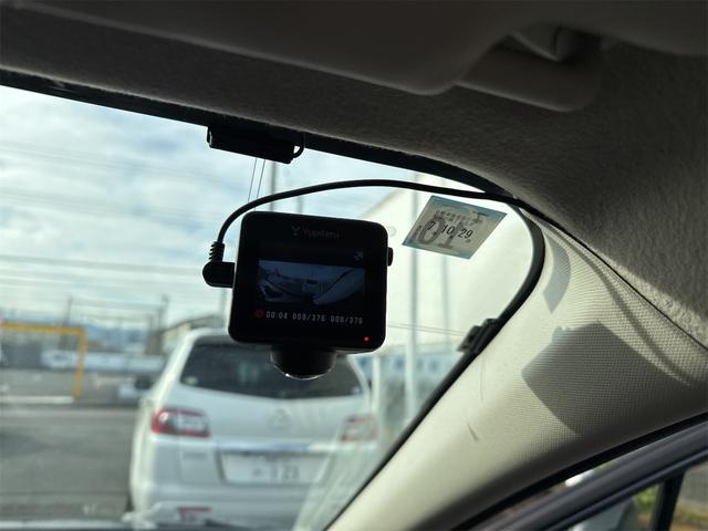 インプレッサスポーツ ２．０ｉアイサイト　４ＷＤ　禁煙車　ドライブレコーダー　メモリーナビ　バックカメラ　フルセグ　Ｂｌｕｅｔｏｏｔｈ　クルーズコントロール　ＨＩＤ　横滑防止　プッシュスタート　スマートキー　パドルシフト　タイミングチェーン（23枚目）