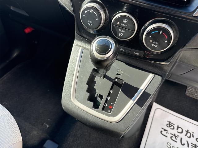 ���Ђ͂i�t�_�ސ�����X�ł��I���тƐM���𓾂邽�߁A���X�w�͂���ƂƂ��ɁA���S�̒c�̂ɂ��������Ă���܂��I���S���đI��ł���������̔��X�n���ڎw���Ă��܂��I�t���[�_�C�����F�O�O�V�W�[�U�O�S�Q�[�O�R�Q�S