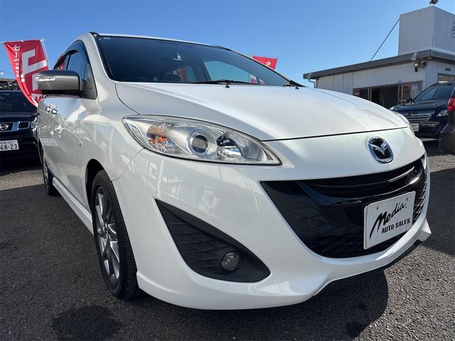 �ԗ��ی��̎戵���s�Ȃ��Ă���܂��̂ŁA�ԗ��݂̂Ȃ炸�A�J�[���C�t�ɂ����镝�L������Ă������Ă��������܂��I�t���[�_�C�����F�O�O�V�W�[�U�O�S�Q�[�O�R�Q�S