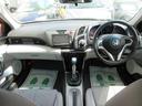 ＣＲ－Ｚ α　禁煙車　ＨＤＤナビ　ワンセグ　バックカメラ　ＤＶＤ　ミュージックサーバー　ＵＳＢ接続　ＨＩＤ　ＥＴＣ　クルーズコントロール　純正１６インチＡＷ　タイミングチェーン（8枚目）