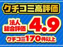 ２０Ｘ　４ＷＤ　後期型　禁煙車　ＨＤＤナビ　バックカメラ　フルセグ　ミュージックサーバ　ＤＶＤ　レザーシート　シートヒーター　ヒルディセントコントロール　横滑り防止　インテリキー　純正ＡＷ　タイミングチェーン(3枚目)