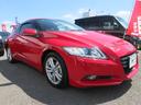α　禁煙車　ＨＤＤナビ　バックカメラ　フルセグ　ＤＶＤ　ミュージックサーバ　無限リアスポイラー　クルーズコントロール　横滑り防止装置　スマートキー　純正１６インチＡＷ　タイミングチェーン（42枚目）