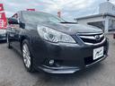 SUBARU LEGACY TOURING WAGON