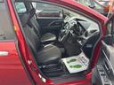 ２０Ｓ－スカイアクティブ　Ｌパッケージ　禁煙車　ＳＤナビ　バックカメラ　フルセグ　Ｂｌｕｅｔｏｏｔｈ接続　ＤＶＤ　両側パワースライドドア　ハーフレザーシート　ＨＩＤ　ＥＴＣ　アドバンストキー　横滑り防止装置　純正ＡＷ　タイミングチェーン（33枚目）
