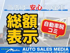 ���£�ǯ�ټ�ư���ǹ����ʤǤ����������ꥵ�������������߲��ʤǤ�������ɽ������������Ϥ���ޤ��󡪺����١����ѽ���ʸ��򤴳�ǧ�����������ե꡼������롧���������������������������� 3