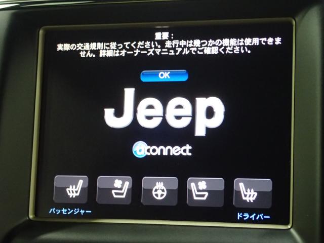 リミテッド ディーラー車 認定中古車保証1年付帯 ブラックレザーシート パワーリヤゲート(56枚目)