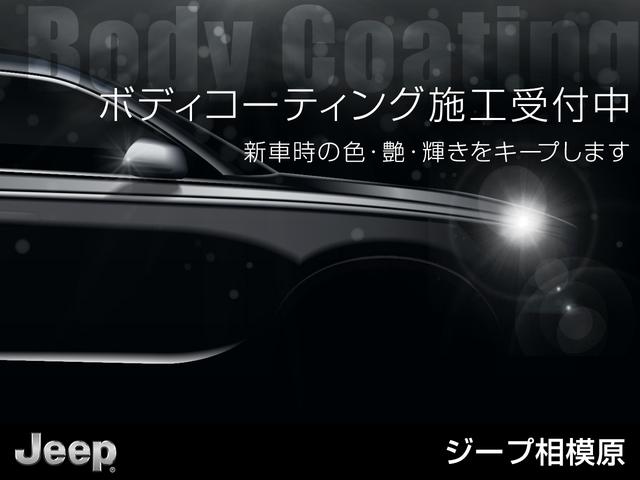 リミテッド ディーラー車 認定中古車保証1年付帯 ブラックレザーシート パワーリヤゲート(71枚目)