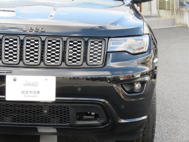 Chrysler Jeep Jeep Grand Cherokee Altitude 17 Black Km Details Japanese Used Cars Goo Net Exchange