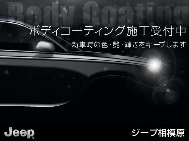 リミテッド フル装備 ワンオーナー車両 衝突被害軽減ブレーキ コーナーセンサー アダクティブクルーズコントロール wエアバック Uconnectナビ ETC2.0 バックカメラ Bluetooth LEDライト(51枚目)