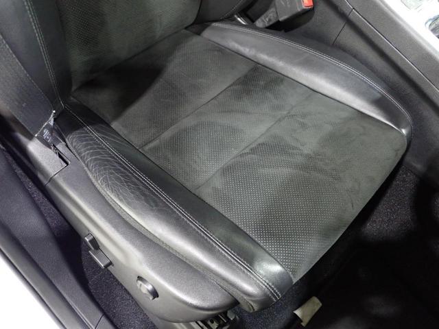 アルティテュード フル装備 Bluetoothオーディオ ETC車載器 クルーズコントロール オートエアコン アルカンターラシート パワーシート 純正20インチアルミホイール フォグランプ フルセグTV キセノンライト(16枚目)