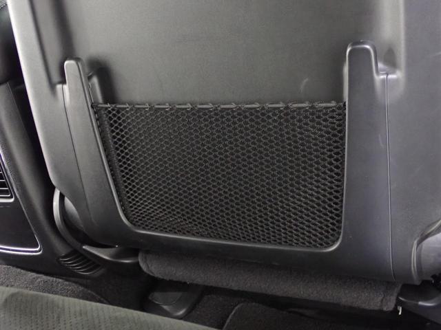 アルティテュード フル装備 Bluetoothオーディオ ETC車載器 クルーズコントロール オートエアコン アルカンターラシート パワーシート 純正20インチアルミホイール フォグランプ フルセグTV キセノンライト(38枚目)