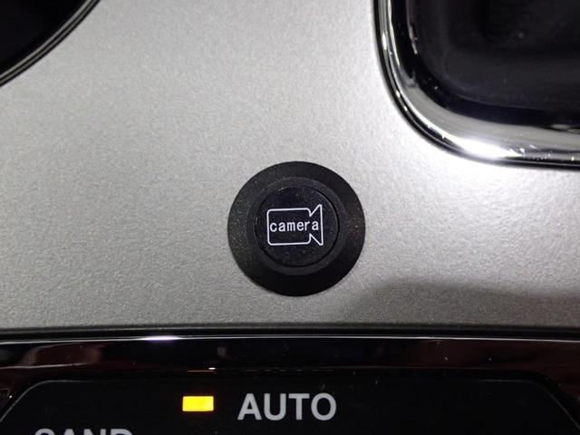アルティテュード フル装備 Bluetoothオーディオ ETC車載器 クルーズコントロール オートエアコン アルカンターラシート パワーシート 純正20インチアルミホイール フォグランプ フルセグTV キセノンライト(47枚目)