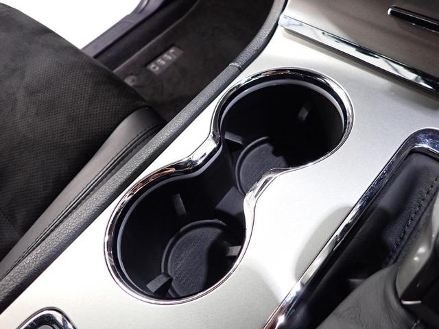 アルティテュード フル装備 Bluetoothオーディオ ETC車載器 クルーズコントロール オートエアコン アルカンターラシート パワーシート 純正20インチアルミホイール フォグランプ フルセグTV キセノンライト(49枚目)