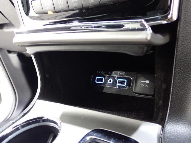 アルティテュード フル装備 Bluetoothオーディオ ETC車載器 クルーズコントロール オートエアコン アルカンターラシート パワーシート 純正20インチアルミホイール フォグランプ フルセグTV キセノンライト(50枚目)