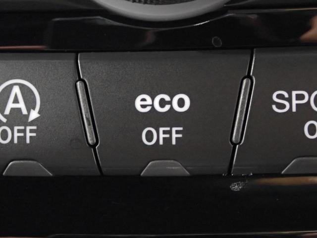 アルティテュード フル装備 Bluetoothオーディオ ETC車載器 クルーズコントロール オートエアコン アルカンターラシート パワーシート 純正20インチアルミホイール フォグランプ フルセグTV キセノンライト(53枚目)