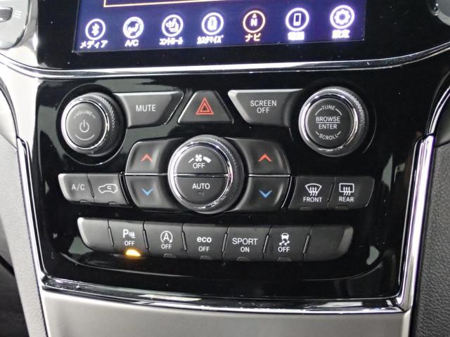 アルティテュード フル装備 Bluetoothオーディオ ETC車載器 クルーズコントロール オートエアコン アルカンターラシート パワーシート 純正20インチアルミホイール フォグランプ フルセグTV キセノンライト(56枚目)