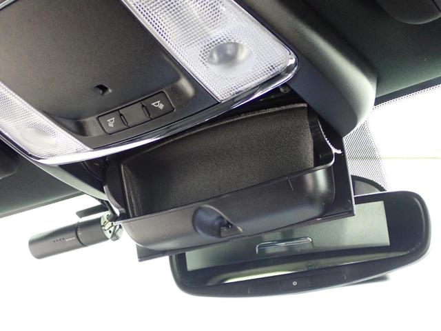 アルティテュード フル装備 Bluetoothオーディオ ETC車載器 クルーズコントロール オートエアコン アルカンターラシート パワーシート 純正20インチアルミホイール フォグランプ フルセグTV キセノンライト(61枚目)