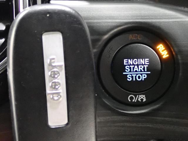 アルティテュード フル装備 Bluetoothオーディオ ETC車載器 クルーズコントロール オートエアコン アルカンターラシート パワーシート 純正20インチアルミホイール フォグランプ フルセグTV キセノンライト(70枚目)
