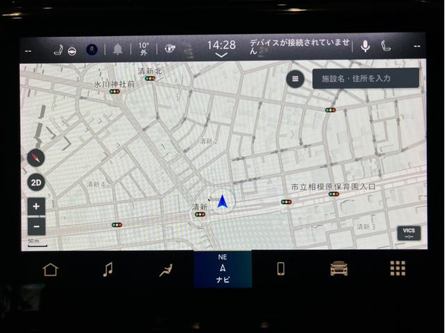 ジープ・グランドチェロキーＬ リミテッド　新車保証継承　ＡｐｐｌｅＣａｒｐｌａｙ　ＡｎｄｒｏｉｄＡｕｔｏ　ＥＴＣ２．０　弊社試乗車（55枚目）