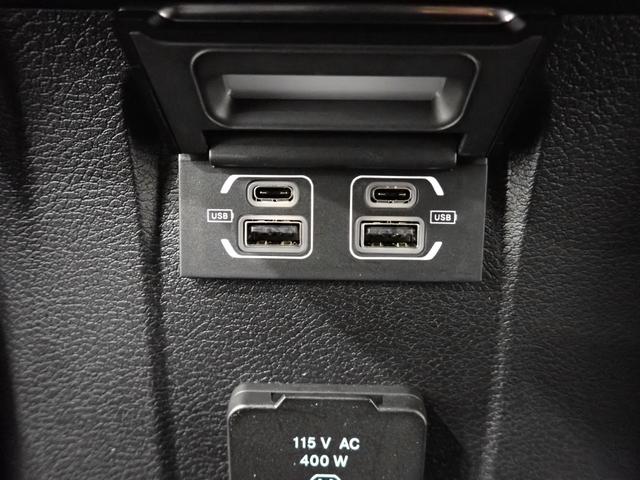 ジープ・グラディエーター ルビコン　新車保証継承　ダブルキャブ　Ｖ６　３．６Ｌ　ＡｐｐｌｅＣａｒｐｌａｙ　ＡｎｄｒｏｉｄＡｕｔｏ　ＥＴＣ２．０　純正１７インチマッドテレーンタイヤ　レザーシート　シートヒーター　ステアリングヒーター（47枚目）