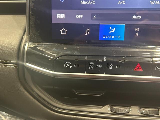 ジープ・コマンダー リミテッド　新車保証継承　弊社元試乗車　認定中古車保証　ＡｐｐｌｅＣａｒｐｌａｙ　ＡｎｄｒｏｉｄＡｕｔｏ　ＥＴＣ２．０　ディーゼル　７人乗り３列シート（33枚目）