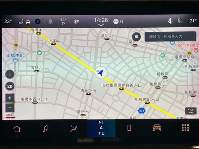 ジープ・コンパス リミテッド　弊社試乗車　純正ナビ　レザーシート　電動リアゲート　電動パワーシート　ＬＥＤヘッドライト　ＥＴＣ２．０　シートヒーター　障害物センサー　衝突軽減ブレーキ　スマートキー　バックカメラ　新車保証継承（25枚目）