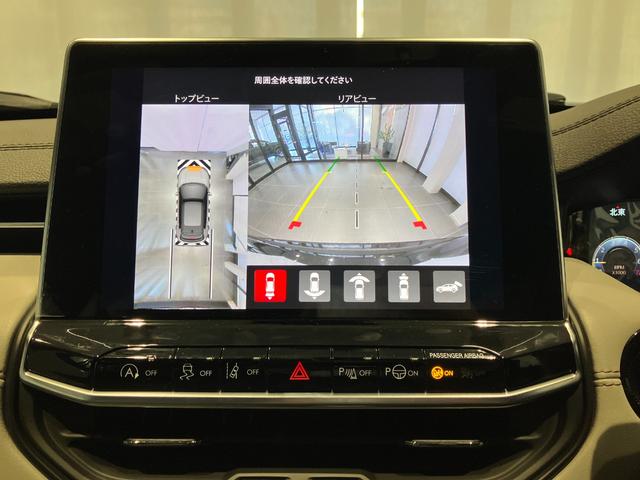 ジープ・コンパス 　新車保証継承　純正ナビ　ＬＥＤヘッドライト　全周囲カメラ　ＥＴＣ２．０　レザーシート　電動パワーシート　電動パワーリアゲート　障害物センサー　衝突軽減ブレーキ　アダプティブクルーズコントロール（30枚目）