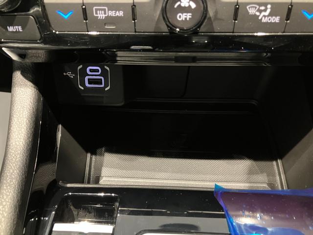 ジープ・コンパス 　新車保証継承　純正ナビ　ＬＥＤヘッドライト　全周囲カメラ　ＥＴＣ２．０　レザーシート　電動パワーシート　電動パワーリアゲート　障害物センサー　衝突軽減ブレーキ　アダプティブクルーズコントロール（34枚目）