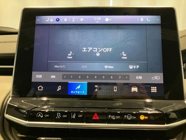 ジープ・コンパス 　新車保証継承　純正ナビ　ＬＥＤヘッドライト　全周囲カメラ　ＥＴＣ２．０　レザーシート　電動パワーシート　電動パワーリアゲート　障害物センサー　衝突軽減ブレーキ　アダプティブクルーズコントロール（41枚目）