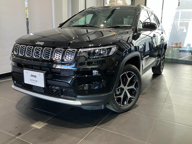 ジープ・コンパス 　新車保証継承　純正ナビ　ＬＥＤヘッドライト　全周囲カメラ　ＥＴＣ２．０　レザーシート　電動パワーシート　電動パワーリアゲート　障害物センサー　衝突軽減ブレーキ　アダプティブクルーズコントロール（50枚目）