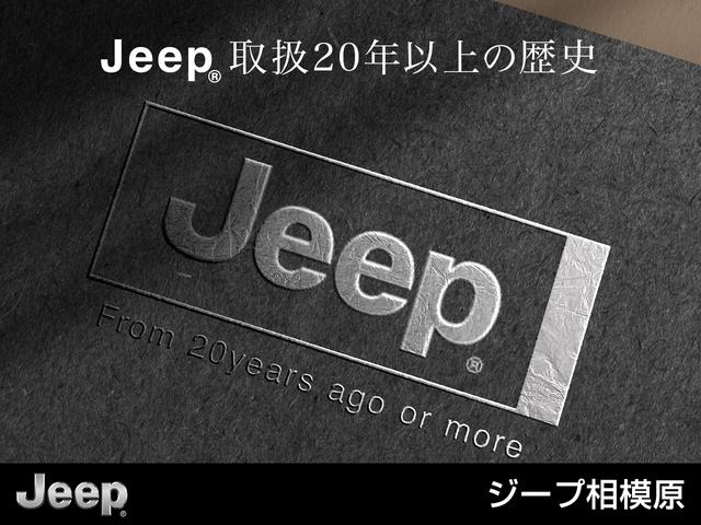 ジープ・コンパス 　新車保証継承　純正ナビ　ＬＥＤヘッドライト　全周囲カメラ　ＥＴＣ２．０　レザーシート　電動パワーシート　電動パワーリアゲート　障害物センサー　衝突軽減ブレーキ　アダプティブクルーズコントロール（62枚目）
