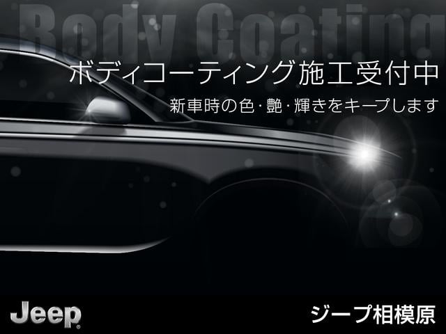 ジープ・コンパス 　新車保証継承　純正ナビ　ＬＥＤヘッドライト　全周囲カメラ　ＥＴＣ２．０　レザーシート　電動パワーシート　電動パワーリアゲート　障害物センサー　衝突軽減ブレーキ　アダプティブクルーズコントロール（63枚目）