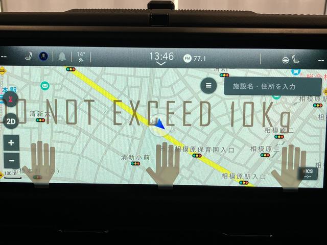 ジープ・ラングラーアンリミテッド サハラ　ホセ　新車保証継承　純正ナビ　ＬＥＤヘッドライト　　ＥＴＣ２．０　レザーシート　電動パワーシート　限定車１００台　障害物センサー　衝突軽減ブレーキ　アダプティブクルーズコントロール（52枚目）