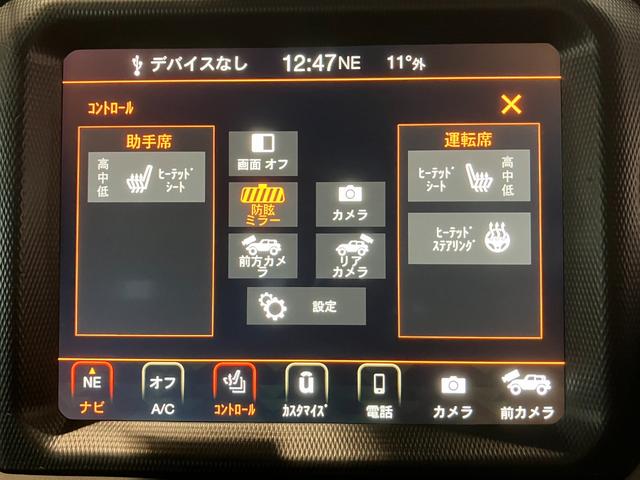 �w�W�[�v���͌��x�ɂĔ̔����B���v�]��^��ɂ��������܂��B�m�肽�����ƁA�����������ƁA���C�y�ɂ����k���������B�ʘb�����̐�p�_�C�����O�O�V�W�|�U�O�S�U�|�P�V�O�P�i�c�Ǝ��ԁF�P�O���`�P�W���^���j��x�j