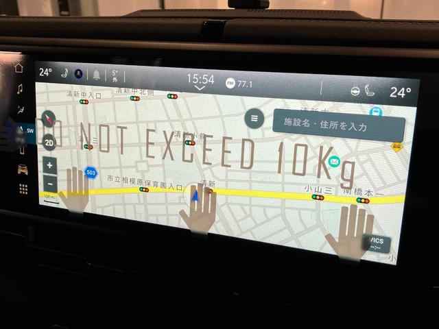 ジープ・ラングラーアンリミテッド 新車保証継承 認定中古車 AppleCarplay AndroidAuto ETC2.0 SDナビ パワーシート シートヒーター ステアリングヒーター レザーシート(28枚目)