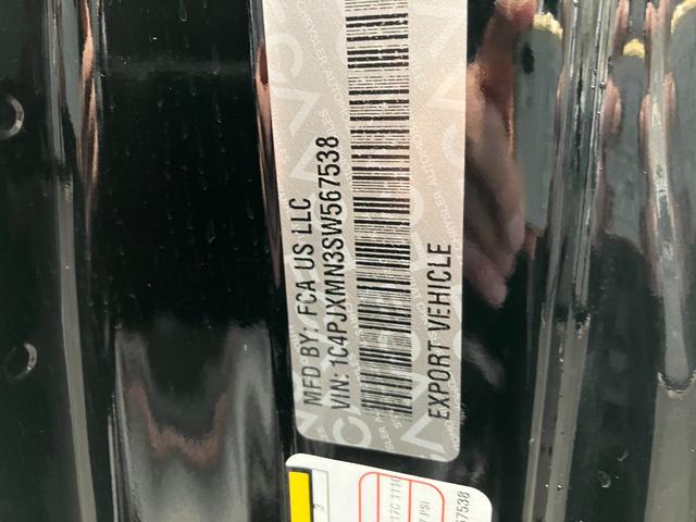 ジープ・ラングラーアンリミテッド 新車保証継承 認定中古車 AppleCarplay AndroidAuto ETC2.0 SDナビ パワーシート シートヒーター ステアリングヒーター レザーシート(29枚目)