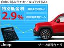 期間限定!初回支払いが5カ月間据置となります。手元に資金を残しておきたい方はぜひ!詳しくはセールススタッフまで!