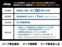 当社は最長10年120回まで!実質年率2.9%でローンをご利用いただけます。ライフスタイルに合わせて自由に支払いパターンを設定できる自由返済型プランもご用意!毎月多くのお客様にご利用頂いております