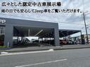 ナイトイーグル　純正ナビ　障害物センサー　衝突軽減ブレーキ　アダプティブクルーズ　ＥＴＣ２．０　バックカメラ　電動パワーシート　電動リアゲート　ＬＥＤヘッドライト　シートヒーター　オートライト　スマートキー（63枚目）
