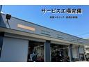 『ジープ相模原』へのアクセス。国道16号線『清新交差点』すぐ側。『相模原駅』から徒歩14分、『南橋本駅』から徒歩15分。試乗や購入相談など、様々なサービスを通して「ジープのある生活」を体感いただけます