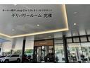『ジープ相模原』にて販売中。ご要望や疑問にお応えします。知りたいこと、聞きたいこと、お気軽にご相談ください。通話無料の専用ダイヤル0078-6046-1701(営業時間:10時〜18時/水曜定休)