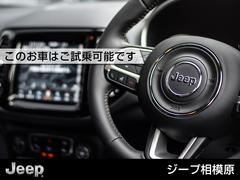 ＰＣ・スマホから、車両状態を細かく確認できます。ページ内『ＩＤ車両あんしん、まる見え。／グー鑑定評価』より、車両状態評価書をご確認ください。検査機関ＪＡＡＡによる、厳正かつ公正な検査が実施済となります 7