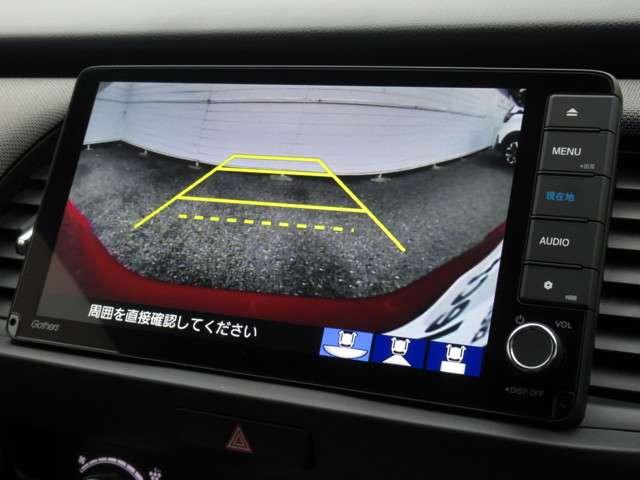 e:HEVネス 試乗車UP ギャザズ9インチナビVXU-205FTi Bluetoothオーディオ 音楽録音機能 フルセグ Rカメラ ETC 禁煙車(6枚目)