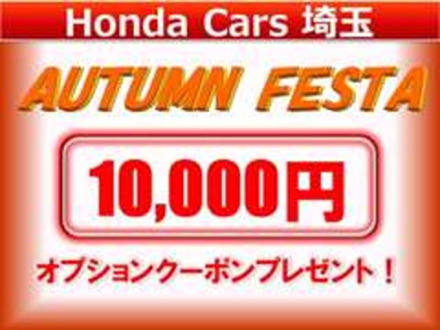ジェイド ホンダ x ホンダセンシング ギャザズナビ vxm 185vfi bluetoothオーディオ 音楽録音機能 フルセグ リアカメラ etc ワンオーナー 埼玉県 x ホンダセンシング ギャザズナビ vxm 185vfi bluetoothオーディオ 音楽 ジェイド ホンダ x ホンダセンシング ギャザズナビ vxm 185vfi bluetoothオーディオ 音楽録音機能 フルセグ リアカメラ etc ワンオーナー 埼玉県 x ホンダセンシング ギャザズナビ vxm 185vfi bluetoothオーディオ 音楽